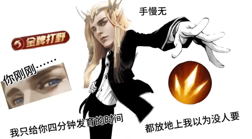 王者荣耀后羿台词赏析：从语音中解读英雄背后的故事