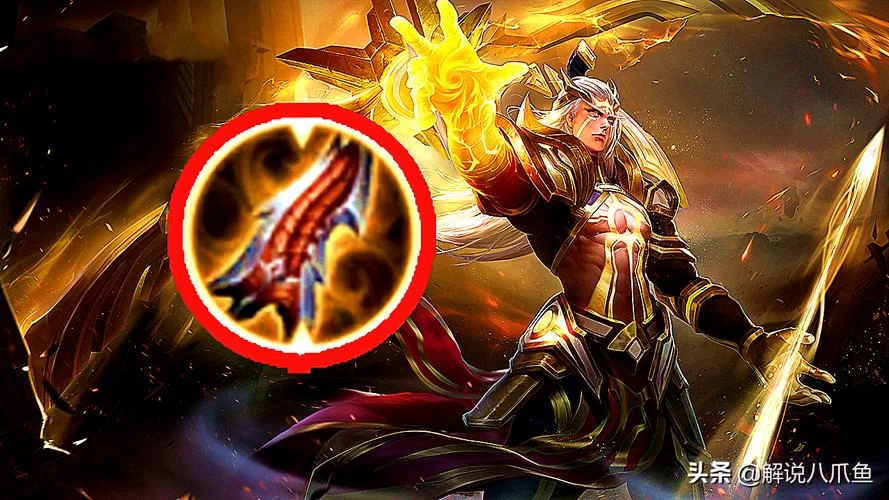 王者荣耀后羿台词赏析：从语音中解读英雄背后的故事