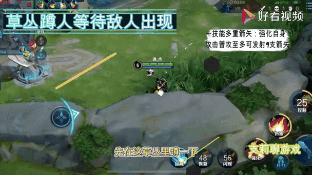 王者荣耀后羿台词赏析：从语音中解读英雄背后的故事