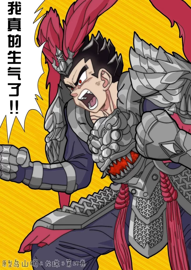 王者荣耀吕布台词大全及含义：带你了解吕布