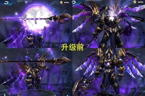 王者荣耀吕布天魔缭乱皮肤进化史，你见过哪个版本？