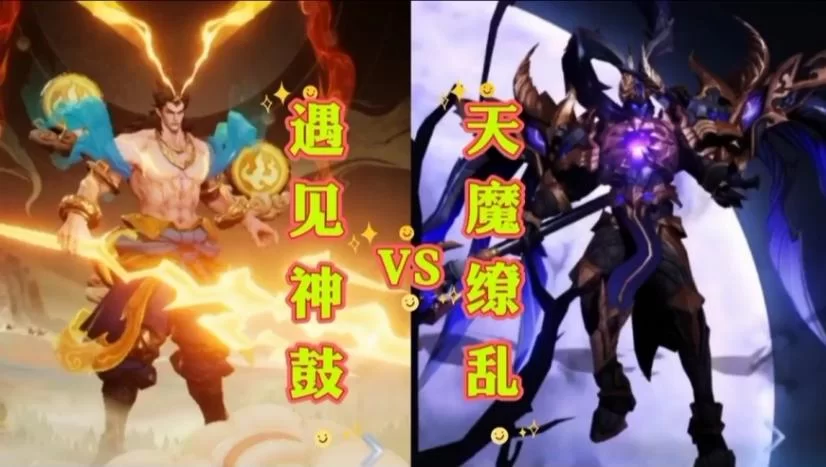 王者荣耀吕布天魔缭乱返场时间确定，最新消息抢先看！