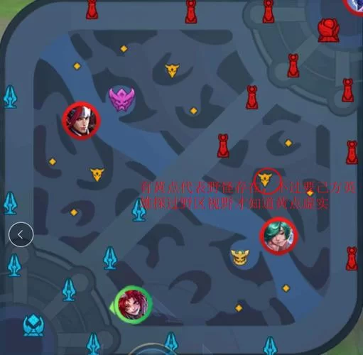 王者荣耀回放视频怎么保存？详细步骤教你轻松查看！