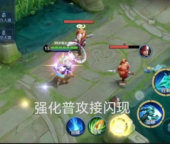 王者荣耀墨子怎么玩？新手教学及进阶技巧详解