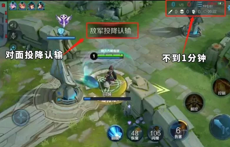 王者荣耀外挂购买攻略：安全可靠的平台选择