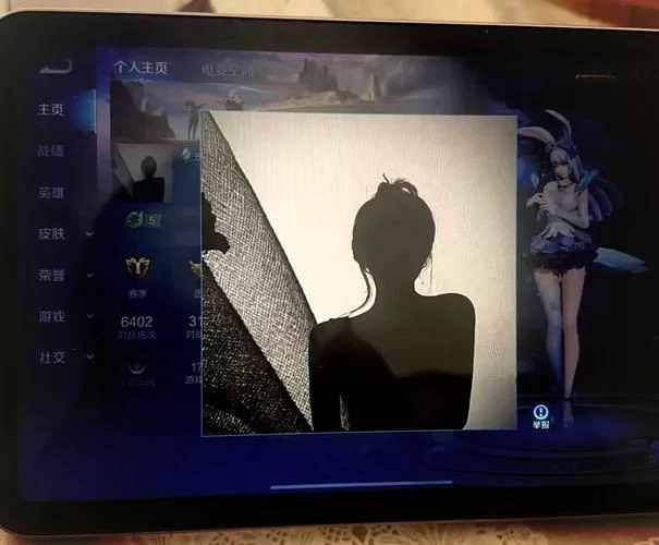 王者荣耀头像没更新？微信头像已换却没变怎么办？