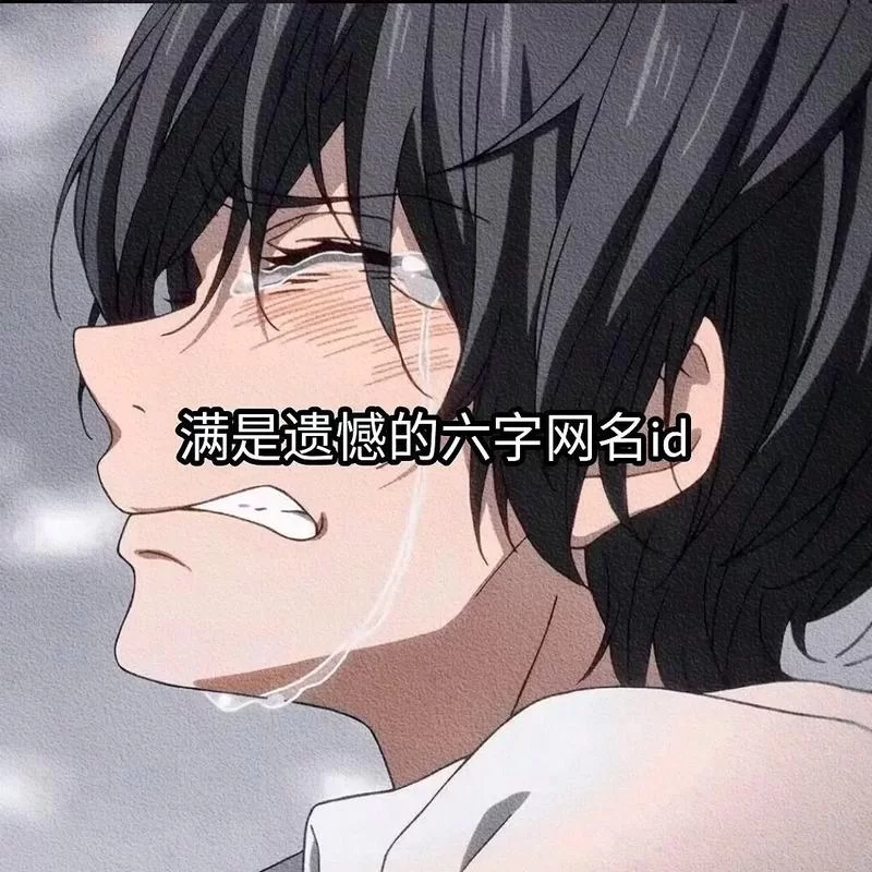 王者荣耀女生游戏名字大全2023:好听又霸气的名字 王者荣耀女生游戏名字大全2023:好听又霸气的名字