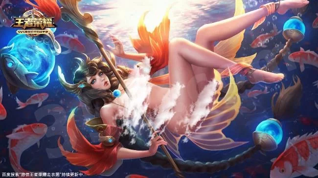 王者荣耀女英雄去掉所有服装不遮挡？高清图来了！