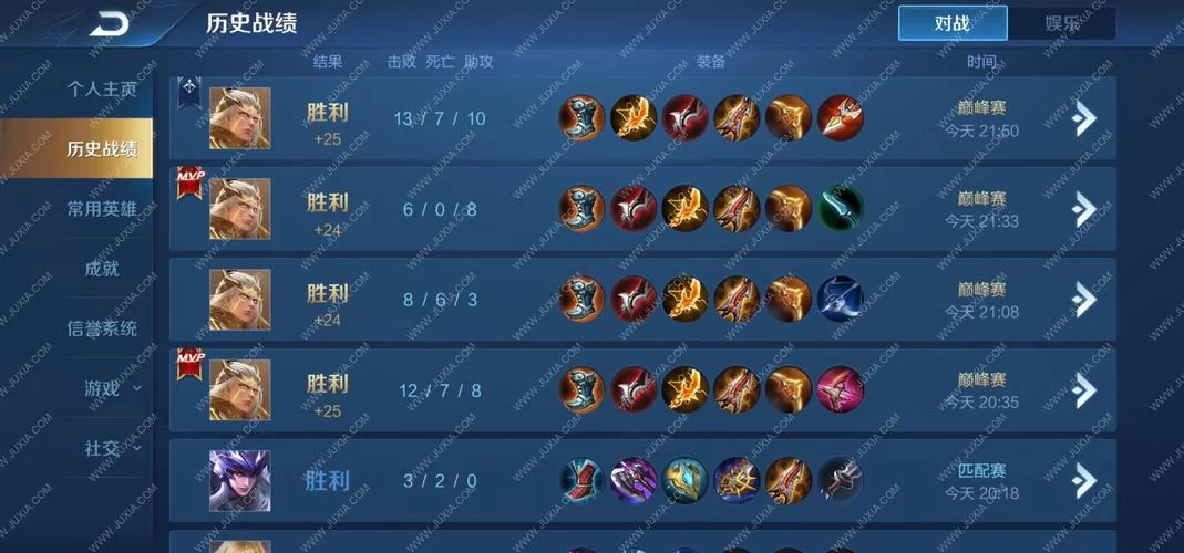 王者荣耀孙尚香技巧教学：如何用她Carry全场，轻松赢游戏