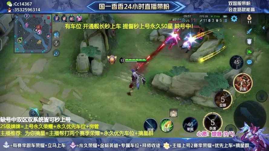 王者荣耀孙尚香技巧教学:如何用她Carry全场,轻松赢游戏 王者荣耀孙尚香技巧教学:如何用她Carry全场,轻松赢游戏