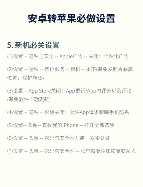 王者荣耀安卓转苹果多少钱?99元搞定账号转移! 王者荣耀安卓转苹果多少钱?99元搞定账号转移!
