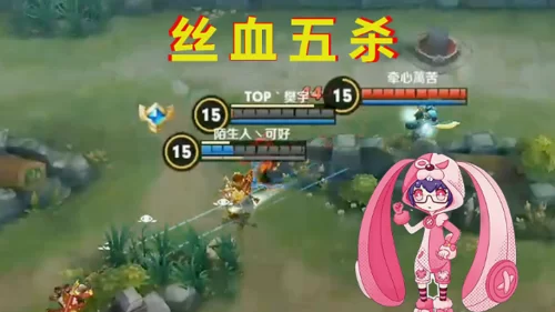 王者荣耀安琪拉经典台词盘点：可爱萝莉的腹黑语录