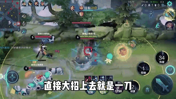 王者荣耀实战:马超与司马懿的巅峰对决,你更看好谁? 王者荣耀实战:马超与司马懿的巅峰对决,你更看好谁?