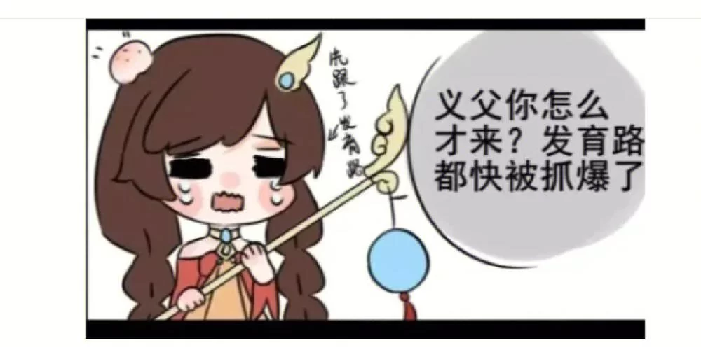 王者荣耀实战:马超与司马懿的巅峰对决,你更看好谁? 王者荣耀实战:马超与司马懿的巅峰对决,你更看好谁?