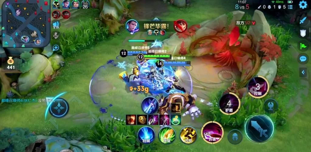 王者荣耀巅峰赛是啥？新手小白也能轻松理解！