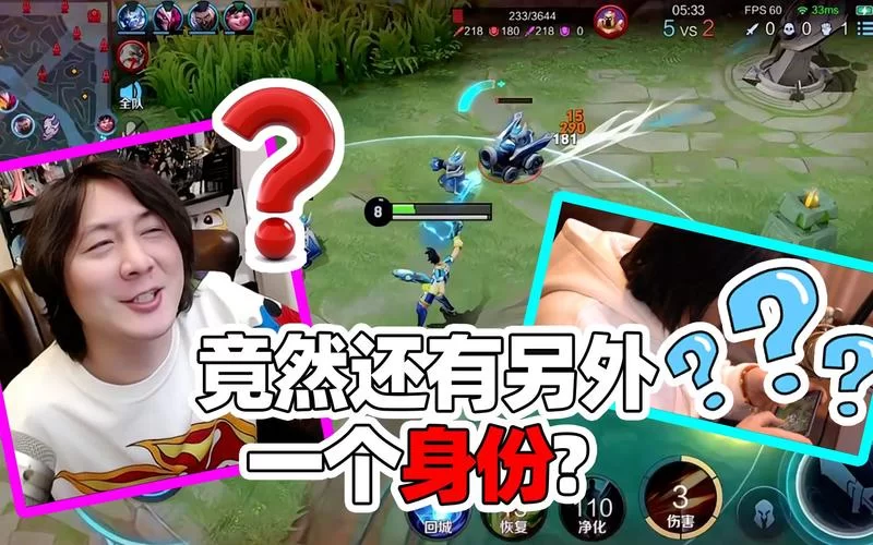 王者荣耀张大仙1+5抽卡技巧详解,有效吗? 王者荣耀张大仙1+5抽卡技巧详解,有效吗?