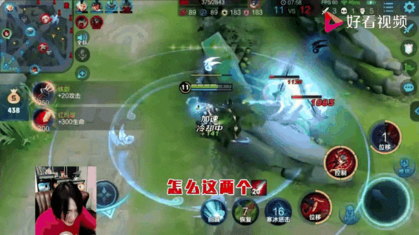 王者荣耀张大仙1+5抽卡技巧详解，有效吗？