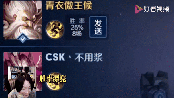 王者荣耀张大仙1+5抽卡技巧详解，有效吗？