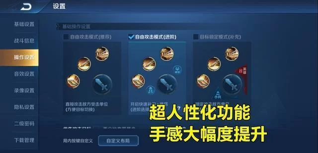 王者荣耀张大仙1+5抽卡技巧详解，有效吗？