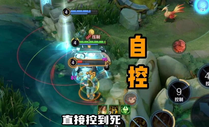 王者荣耀张良最强出装及玩法攻略，助你登顶