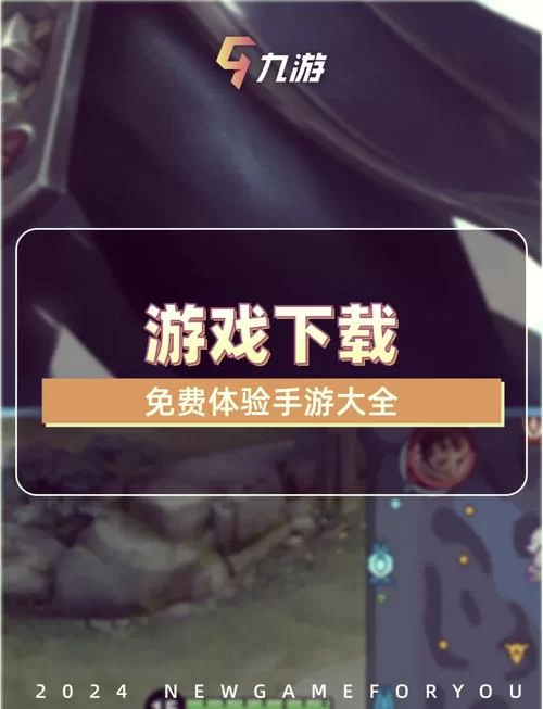 王者荣耀微信登录切换教程，告别繁琐步骤