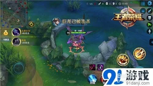 王者荣耀快捷消息设置在哪？局内快速沟通技巧分享