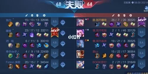 王者荣耀快捷消息设置在哪？局内快速沟通技巧分享