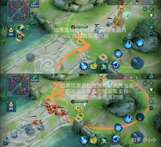 王者荣耀怎么拉黑名单？小白也能轻松学会