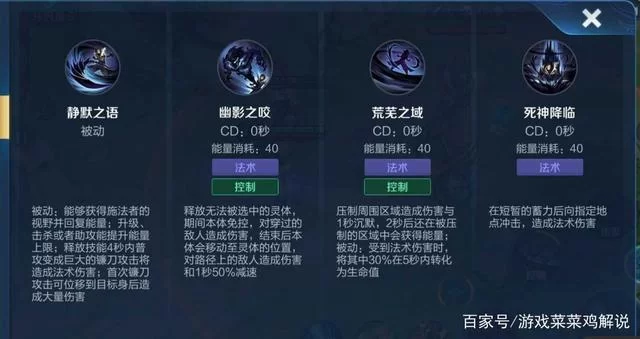 王者荣耀怎么看回放？超详细步骤教学！