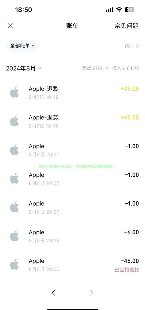 王者荣耀怎么看自己在哪个区？快速查找所在服务器方法