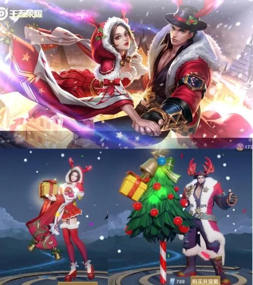 王者荣耀情侣皮肤盘点：哪些CP皮肤让你怦然心动？