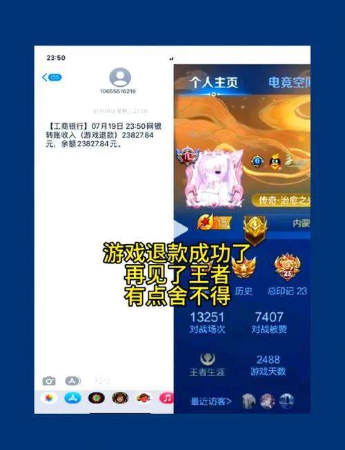 王者荣耀成年当天自动解除防沉迷吗?18岁生日就能畅玩吗? 王者荣耀成年当天自动解除防沉迷吗?18岁生日就能畅玩吗?