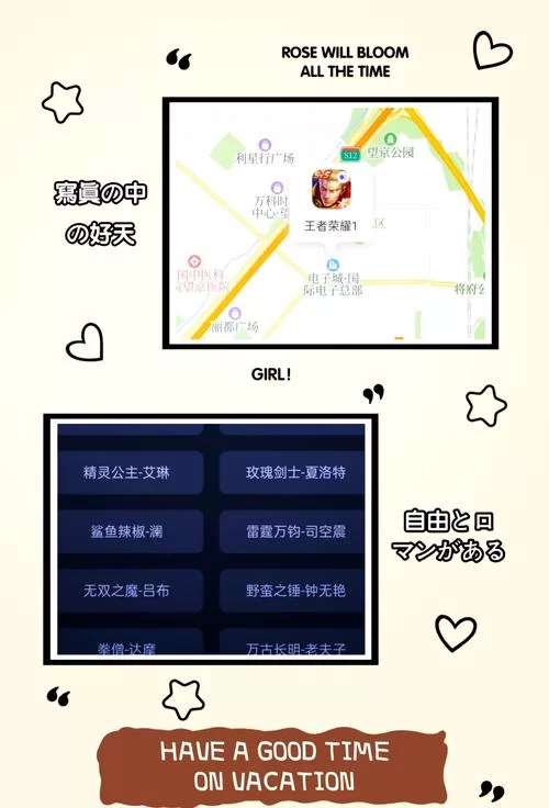 王者荣耀战区怎么改位置?快速修改战区位置详细教程 王者荣耀战区怎么改位置?快速修改战区位置详细教程