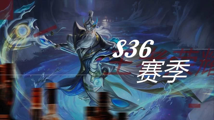 王者荣耀抢先服多久更新一次？最新开放时间预测