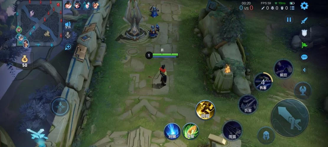 王者荣耀撤退按钮变问号？教你快速改回来！