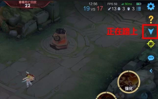 王者荣耀撤退按钮变问号?教你快速改回来! 王者荣耀撤退按钮变问号?教你快速改回来!