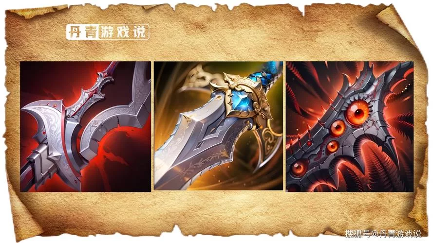 王者荣耀新手必看：吸血上限与装备选择技巧