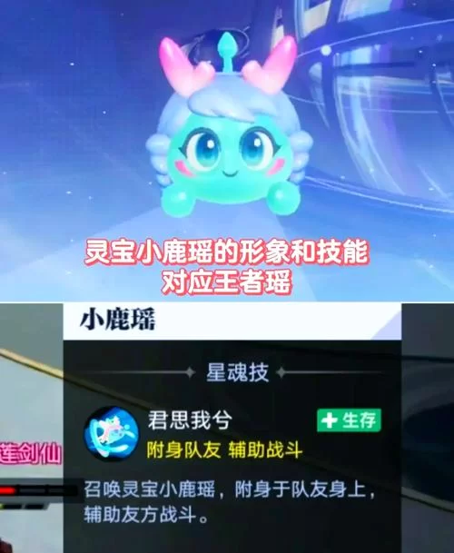 王者荣耀新手玩家如何快速上手？掌握这些就够了