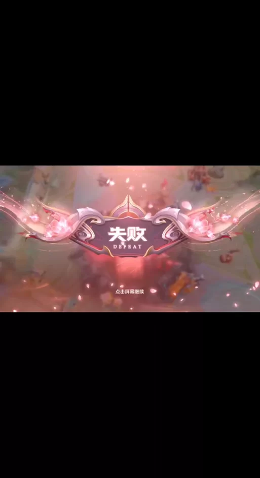 王者荣耀无法登录？试试这些简单有效的解决办法