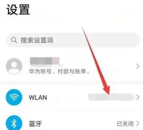 王者荣耀无法登录？试试这些简单有效的解决办法