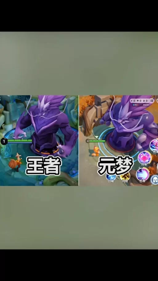 王者荣耀星元皮肤位置在哪？教你轻松找到