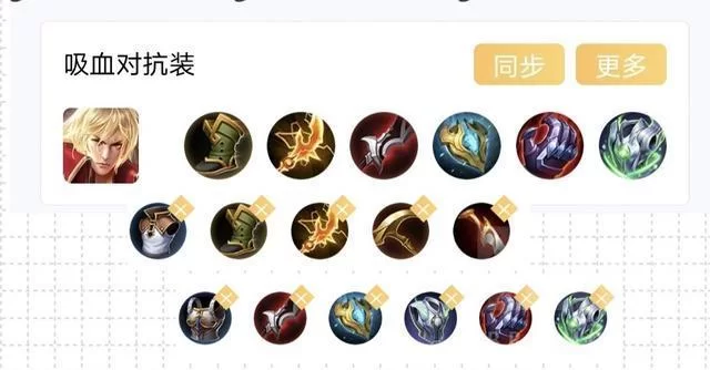 王者荣耀暗信怎么玩才能赢?高玩分享实战经验 王者荣耀暗信怎么玩才能赢?高玩分享实战经验