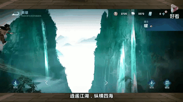 王者荣耀曜台词含义深度解析:揭秘曜背后的故事 王者荣耀曜台词含义深度解析:揭秘曜背后的故事