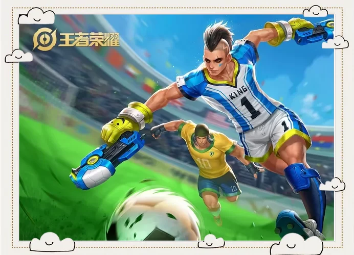 王者荣耀最强坦克推荐,高胜率坦克英雄深度解析 王者荣耀最强坦克推荐,高胜率坦克英雄深度解析