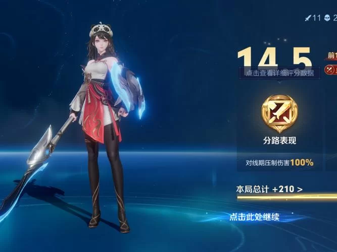 王者荣耀最强坦克推荐，高胜率坦克英雄深度解析