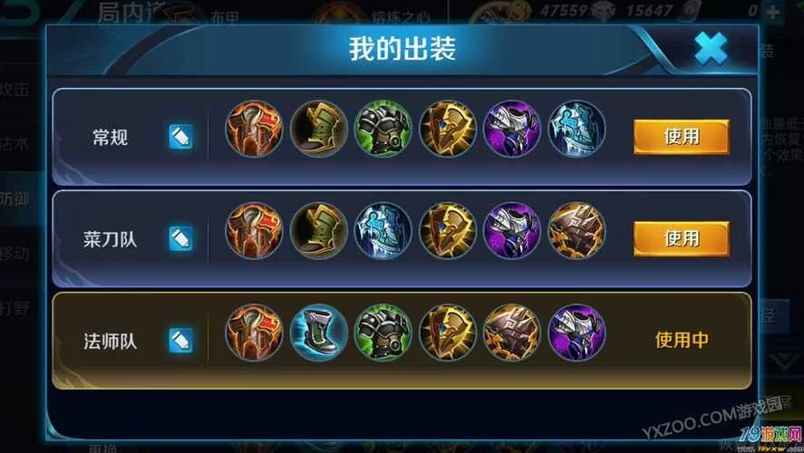 王者荣耀最强坦克推荐,高胜率坦克英雄深度解析 王者荣耀最强坦克推荐,高胜率坦克英雄深度解析