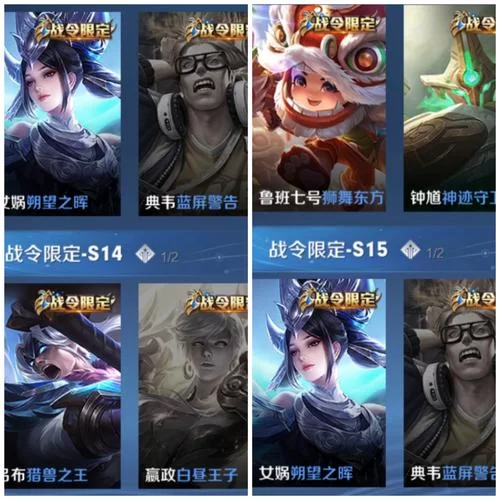 王者荣耀最新皮肤大全：所有新皮肤一览及获取方式