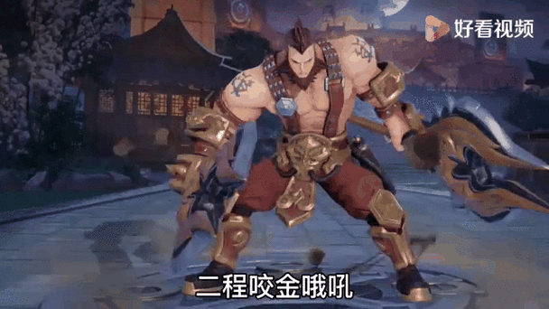 王者荣耀有图有真相：那些让你爆笑的英雄瞬间