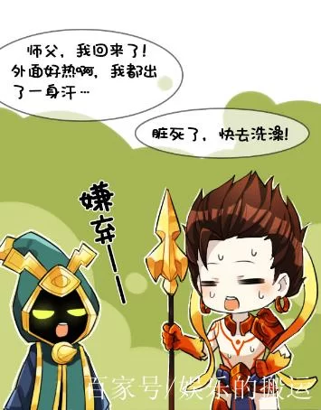 王者荣耀有图有真相：那些让你爆笑的英雄瞬间