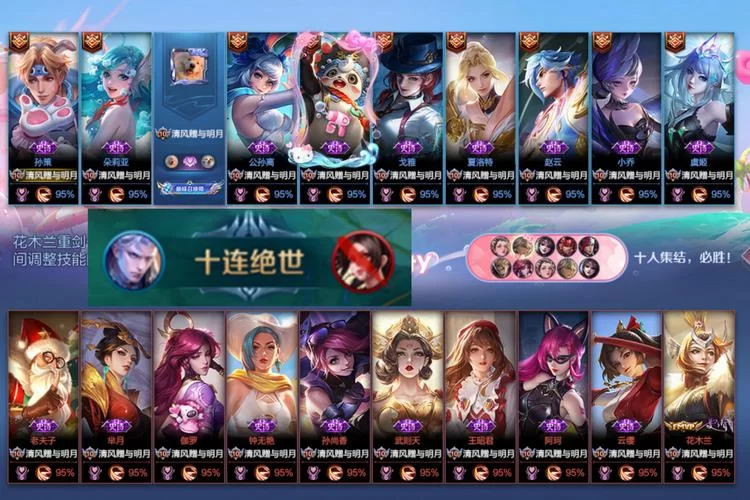 王者荣耀本地回放保存到手机，轻松解决你的难题！